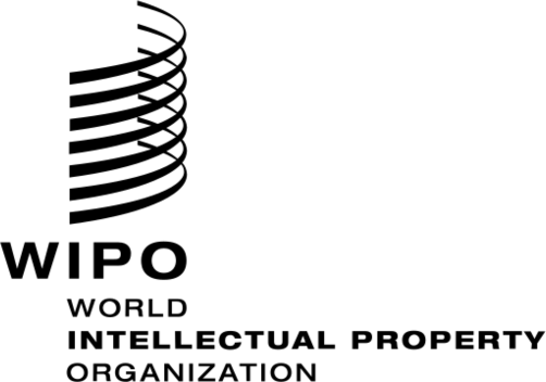 World Intellectual Property Organization (WIPO) Logo